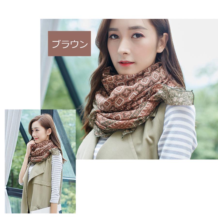 ストール 巻き方 春夏 簡単 22 レディース 首元 スカーフ ショール 春コーデ 大判 ロング おしゃれ 薄手 日よけ 日差し対策 冷房対策 紫外線対策 Uvケア Stole04 Raviヤフーショップ 通販 Yahoo ショッピング