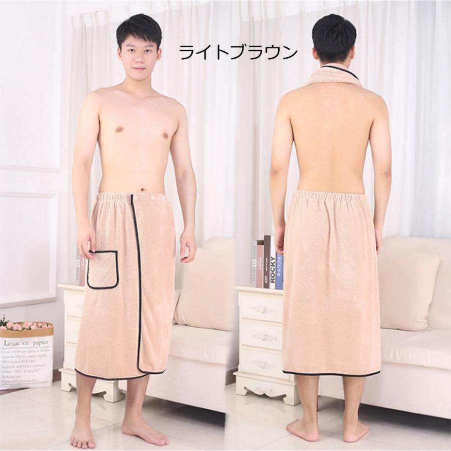 21 着るバスタオル 夏 巻きタオル メンズ 吸水 バスローブ ラップタオル 海水浴 シャワーローブ ルームウェア 部屋着 プール用タオル お風呂上り Sale 71 Off ビーチタオル