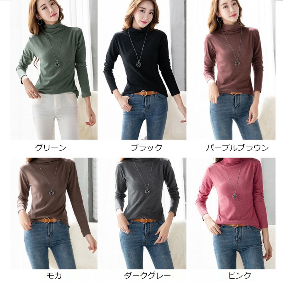 あったかインナー 比較 最強 タートルネックインナー あったかい 下着 冬 カットソー 部屋着 ルームウェア 長袖 フリーサイズ インナー おしゃれ 暖かい Wear03 Raviヤフーショップ 通販 Yahoo ショッピング