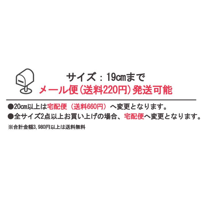 GWSALE メゾンドラビ 子供用 女の子 男の子 ハトメ スリッポン スニーカー 全9色 靴 シューズ カジュアル キッズ 15cm 16cm 17cm 18cm 19cm 20cm  21cm｜ravi2018｜12