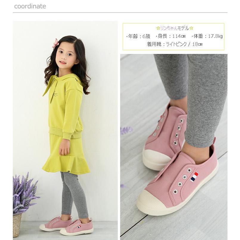 子供用 女の子 男の子 ハトメ スリッポン スニーカー 全9色 靴 シューズ カジュアル 安い キッズ プチプラ かわいい おしゃれ 新品 可愛い 96 Off ジュニア