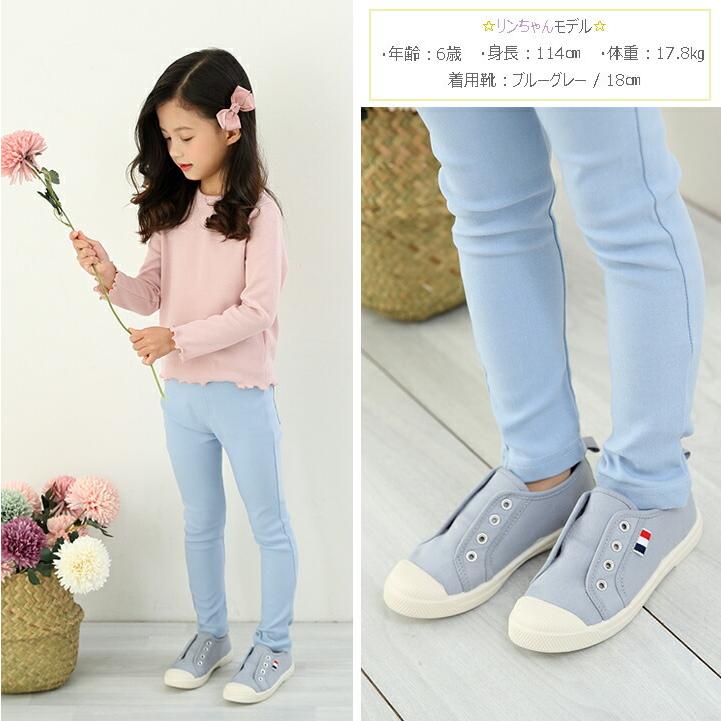 子供用 女の子 男の子 ハトメ スリッポン スニーカー 全9色 靴 シューズ カジュアル 安い キッズ プチプラ かわいい おしゃれ 新品 可愛い 96 Off ジュニア