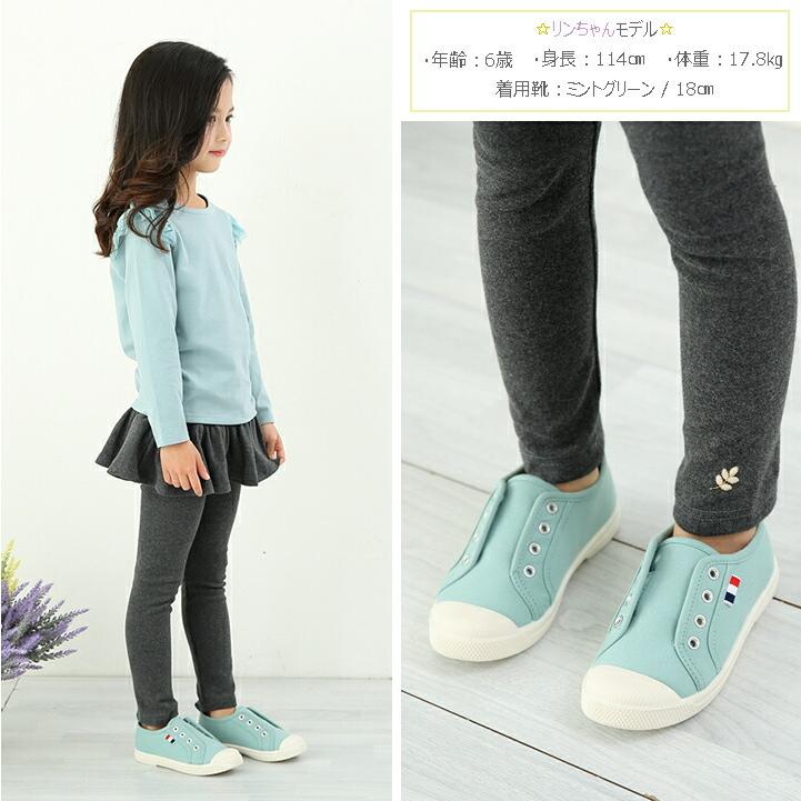 子供用 女の子 男の子 ハトメ スリッポン スニーカー 全9色 靴 シューズ カジュアル 安い キッズ プチプラ かわいい おしゃれ 新品 可愛い 96 Off ジュニア