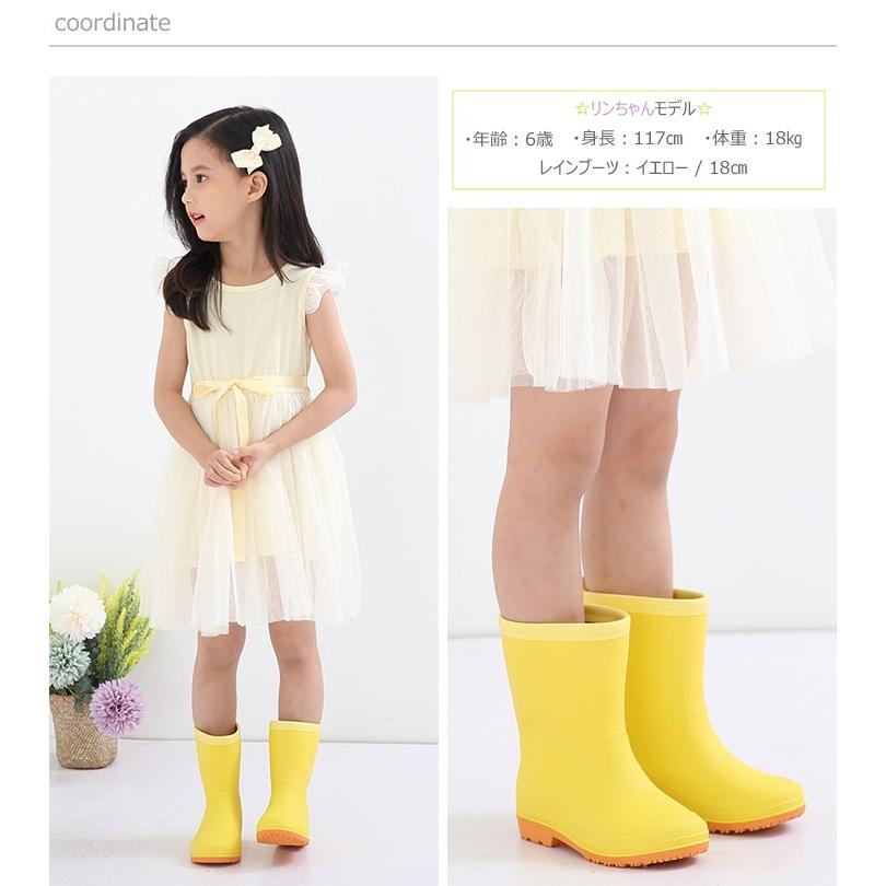 子供用 靴 男の子 女の子 軽量 レインブーツ 全2色 長靴 カジュアル キッズ プチプラ ジュニア おしゃれ 安い 可愛い 新品 かわいい k122 Maison De Ravi 通販 Yahoo ショッピング