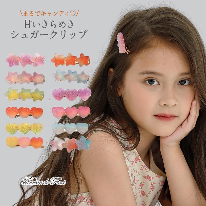 ヘアクリップ ヘアゴム ヘアアクセサリー 髪飾り 子供 子供服 女の子  