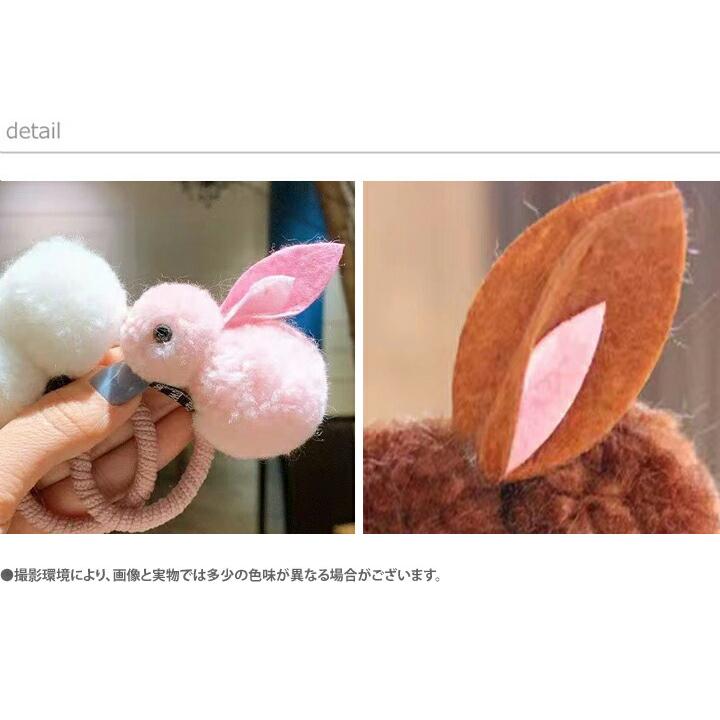 ヘアゴム ヘアアクセサリー 髪飾り うさぎ ウサギ ぬいぐるみ 子供