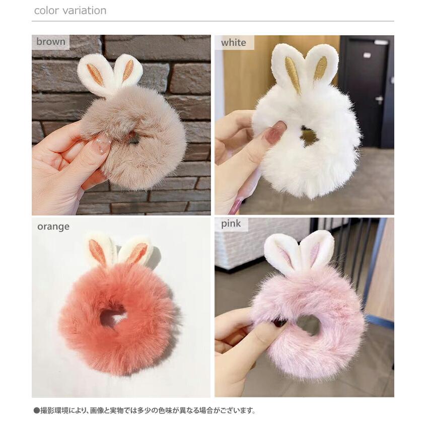 ヘアゴム ヘアアクセサリー シュシュ 髪ゴム 髪飾り ふわふわ