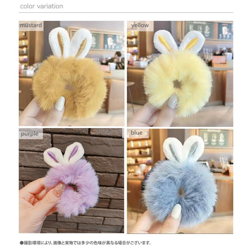 ヘアゴム ヘアアクセサリー シュシュ 髪ゴム 髪飾り ふわふわ