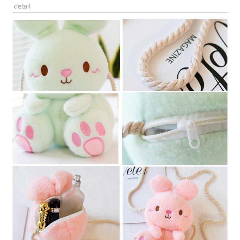 ポシェット ショルダー バッグ バック カバン うさぎ ぬいぐるみ 子供