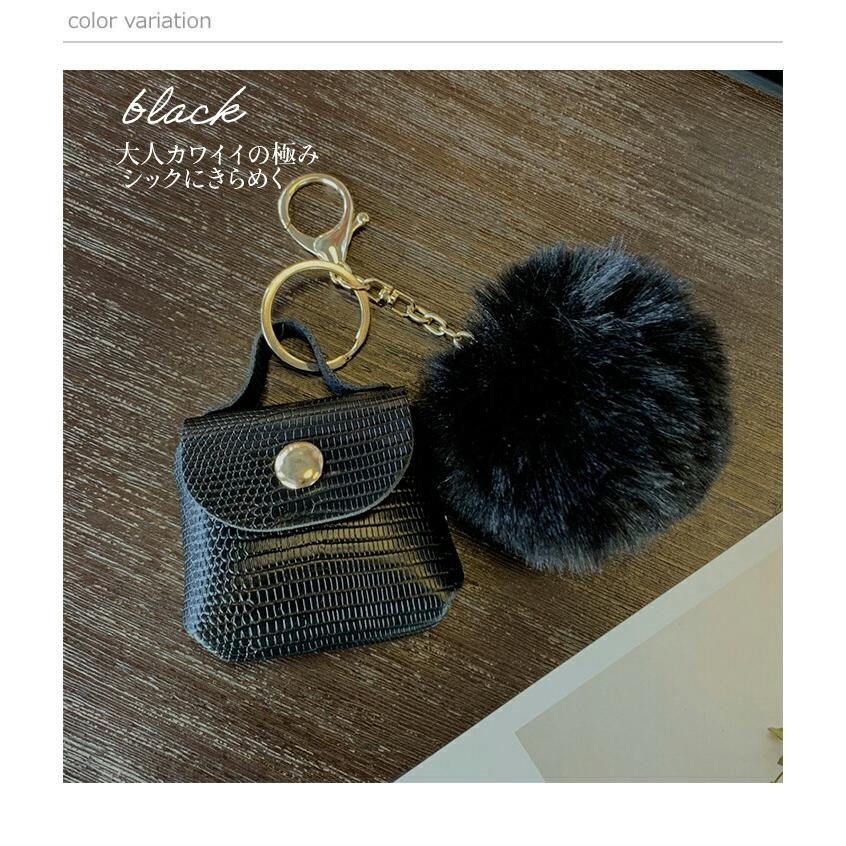 チャーム ミニバッグ キーホルダー 小物入 ミニポーチ 韓国風