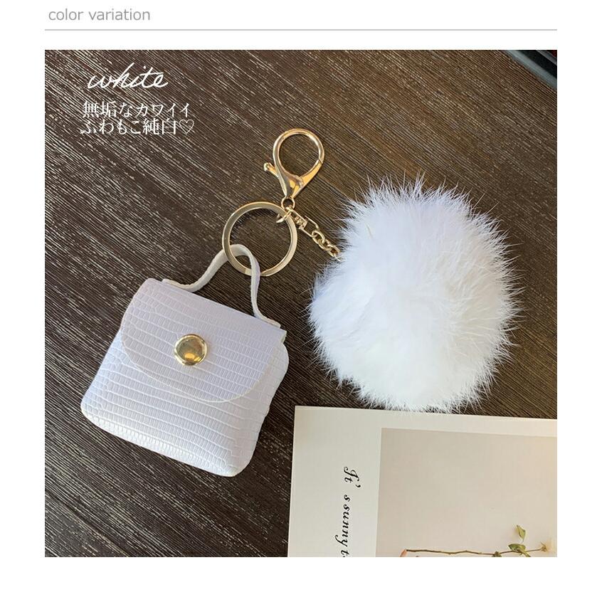 チャーム ミニバッグ キーホルダー 小物入 ミニポーチ 韓国風