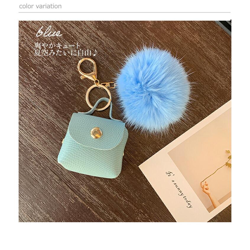 チャーム ミニバッグ キーホルダー 小物入 ミニポーチ 韓国風