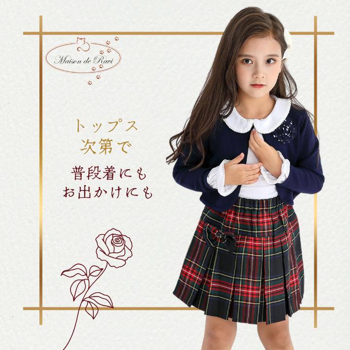 子ども服 女の子 プリーツスカート スカパン 制服風 チェック柄