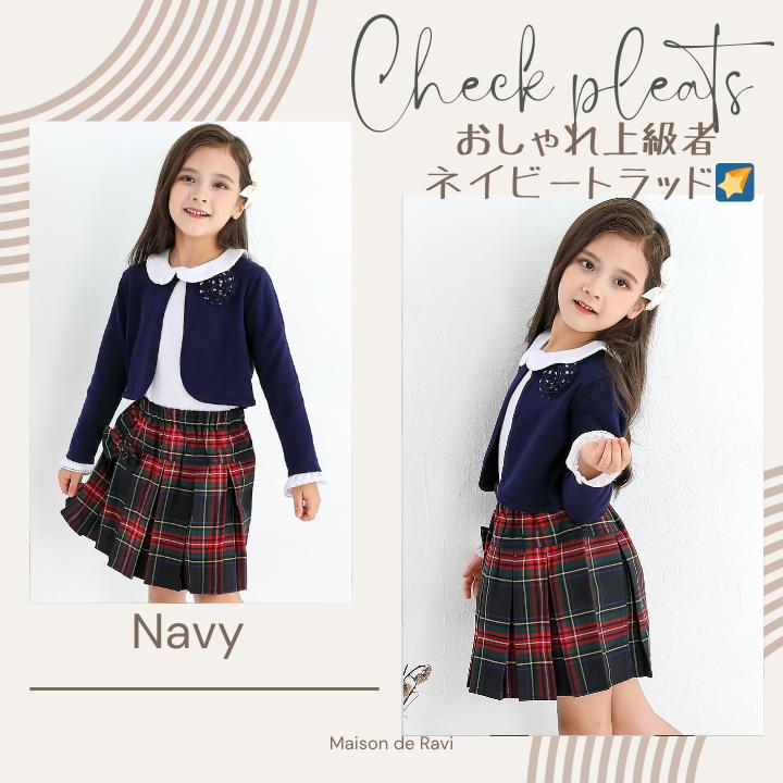 子ども服 女の子 プリーツスカート スカパン 制服風 チェック柄