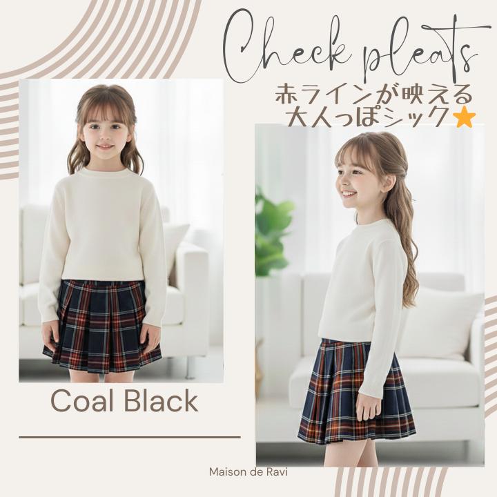 子ども服 女の子 プリーツスカート スカパン 制服風 チェック柄