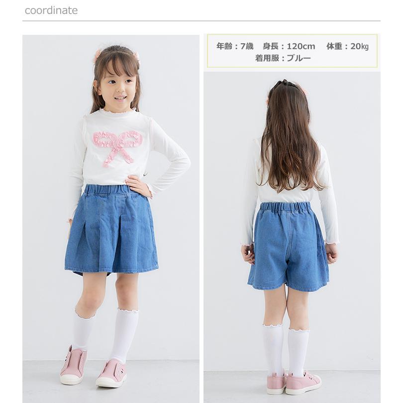 女の子 こども服 キッズ スカート プリーツスカート デニム キュロット