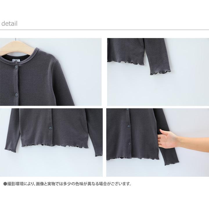 子供服 女の子 キッズ カーディガン 羽織 アウター トップス