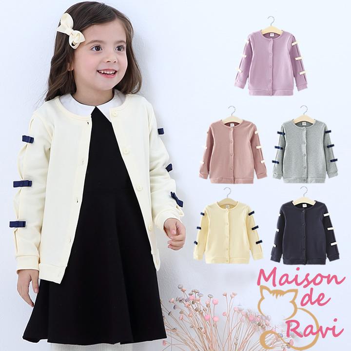 値下げ 子供服 女の子 裏毛 袖リボン カーディガン ポケット付き 全5色 春 秋 アウター カジュアル キッズ おしゃれ 安い 可愛い 新品 かわいい Cmo19s Maison De Ravi 通販 Yahoo ショッピング