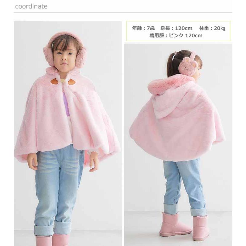 冬物SALE ポンチョ マント コート アウター フォーマル 子供ポンチョ