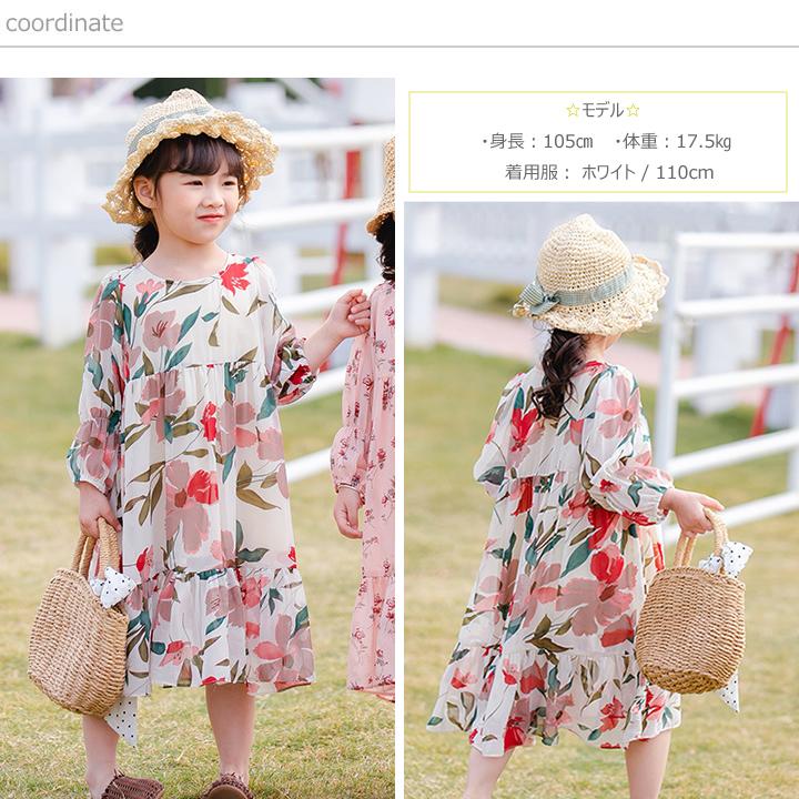 超格安一点 子供服 女の子 花柄フリルチュニックワンピース 全2色 夏 ノースリーブ カジュアル キッズ プチプラ ジュニア おしゃれ 安い 可愛い 新品 かわいい Supplystudies Com