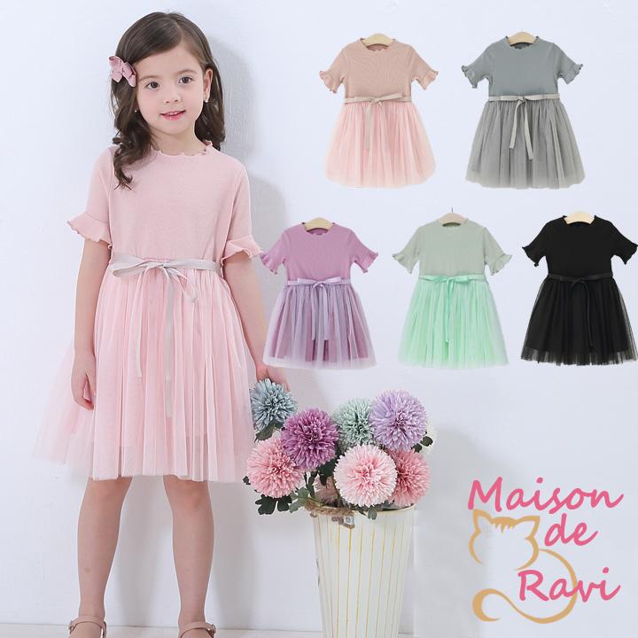 子供服 女の子 半袖メロウリブ チュール ワンピース 全5色 春 夏 カジュアル キッズ プチプラ ジュニア おしゃれ 安い 可愛い 新品 かわいい レビューを書けば送料当店負担