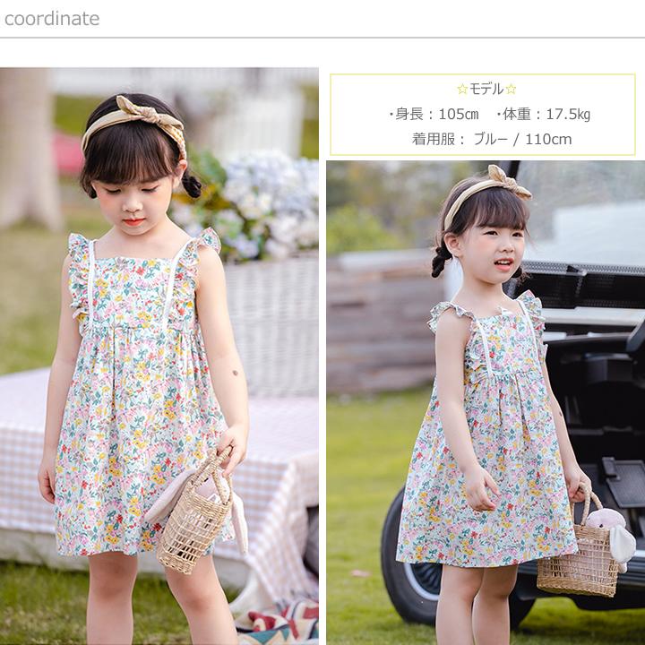 超格安一点 子供服 女の子 花柄フリルチュニックワンピース 全2色 夏 ノースリーブ カジュアル キッズ プチプラ ジュニア おしゃれ 安い 可愛い 新品 かわいい Supplystudies Com