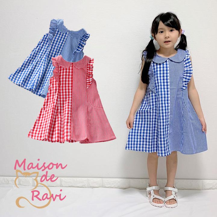襟付きギンガムチェックワンピース 全2色 100cm 110cm 1cm 130cm 子供服 女の子 春服 夏服 キッズ かわいい 新作 Cmp170 Maison De Ravi 通販 Yahoo ショッピング