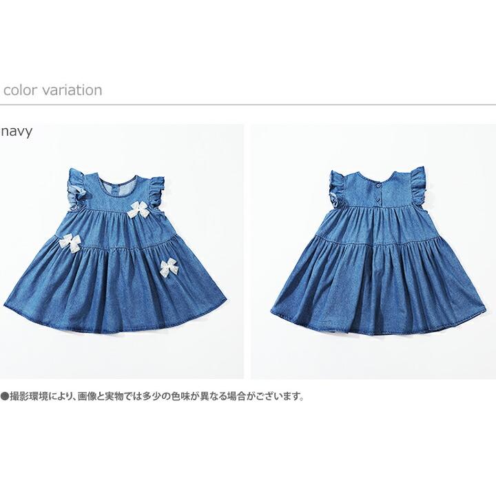 女の子 こども服 即納  ワンピース デニム  柔らかい テンセル チュニック ノースリーブ キッズ   春 夏　新作 |  | 02