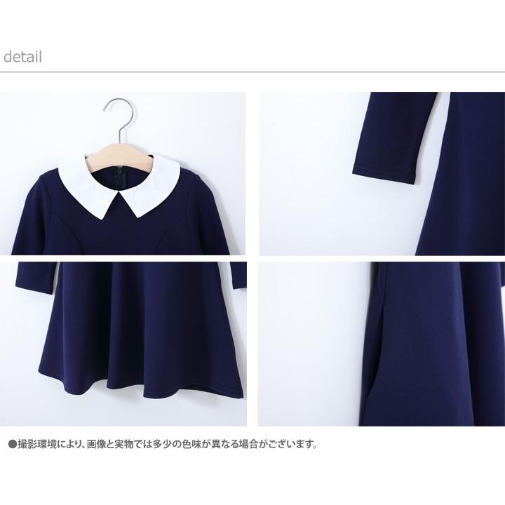 子供服 女の子 フォーマル ワンピース 襟 ポケット付き 全4色 春 秋 長袖 冠婚葬祭 正装 礼服 キッズ プチプラ ジュニア おしゃれ 安い かわいい Cmp35 Maison De Ravi 通販 Yahoo ショッピング