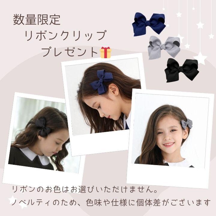 襟付きフォーマルワンピース 子供服 キッズ 女の子 フォーマル 長袖 襟 ポケット付き 春 秋 冬 冠婚葬祭 入学 卒業  100cm 110cm 120cm 130cm 140cm はれのひ | ブランド登録なし | 02