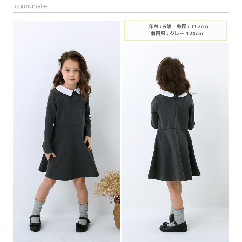 ワンピース 子供服 女の子 フォーマル 長袖 襟 ポケット付き 春