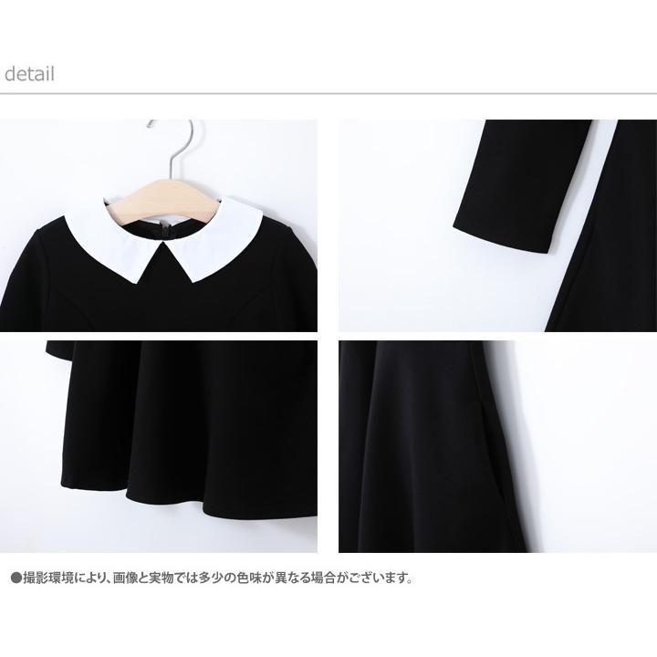 子供服 女の子 フォーマル ワンピース 襟 ポケット付き 全4色 春 秋 長袖 卒園 入学 冠婚葬祭 正装 礼服 キッズ プチプラ ジュニア おしゃれ 安い かわいい Cmp35 Maison De Ravi 通販 Yahoo ショッピング