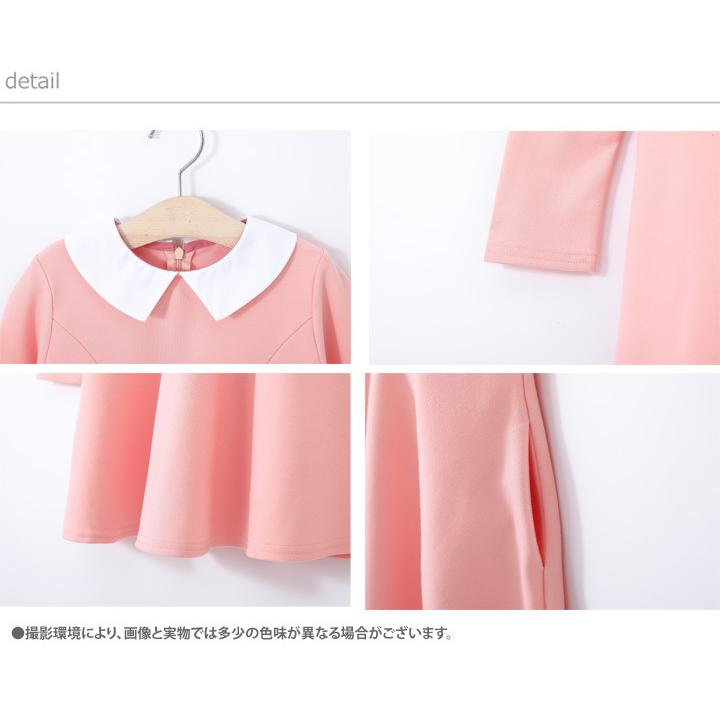 新モデル 子供服 女の子 フォーマル ワンピース 襟 ポケット付き 全4色 春 秋 長袖 冠婚葬祭 正装 礼服 キッズ プチプラ ジュニア おしゃれ 安い かわいい :cmp35:Maison de Ravi - 通販 - Yahoo!ショッピング 新モデル 子供服 女の子 フォーマル ワンピース 襟 ポケット付き 全4色 春 秋 長袖 冠婚葬祭 正装 礼服 キッズ プチプラ ジュニア おしゃれ 安い かわいい :cmp35:Maison de Ravi - 通販 - Yahoo!ショッピング
