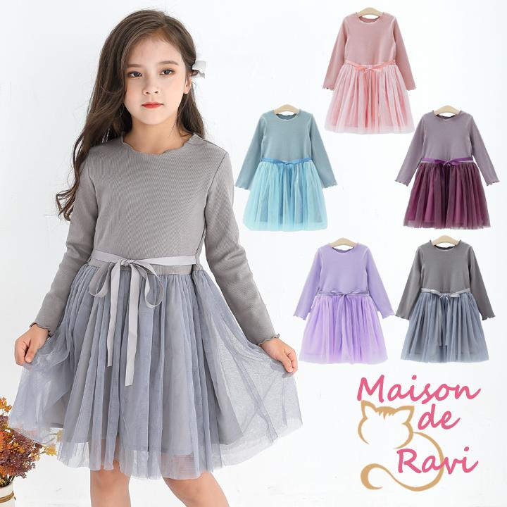 新モデル 子供服 女の子 ワンピース メロウリブ チュール 全4色 春 秋 長袖 カジュアル キッズ プチプラ ジュニア おしゃれ 安い 可愛い 新品 かわいい Cmp36 Maison De Ravi 通販 Yahoo ショッピング