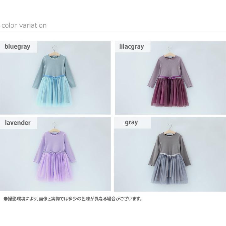 ワンピース 子供服 女の子  長袖 チュール リボン 春 秋 発表会 入学式 100cm 110cm 120cm 130cm 140cm | ブランド登録なし | 15