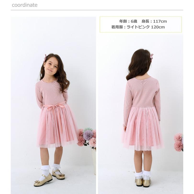 ワンピース 子供服 女の子  長袖 チュール リボン 春 秋 発表会 入学式 100cm 110cm 120cm 130cm 140cm | ブランド登録なし | 10