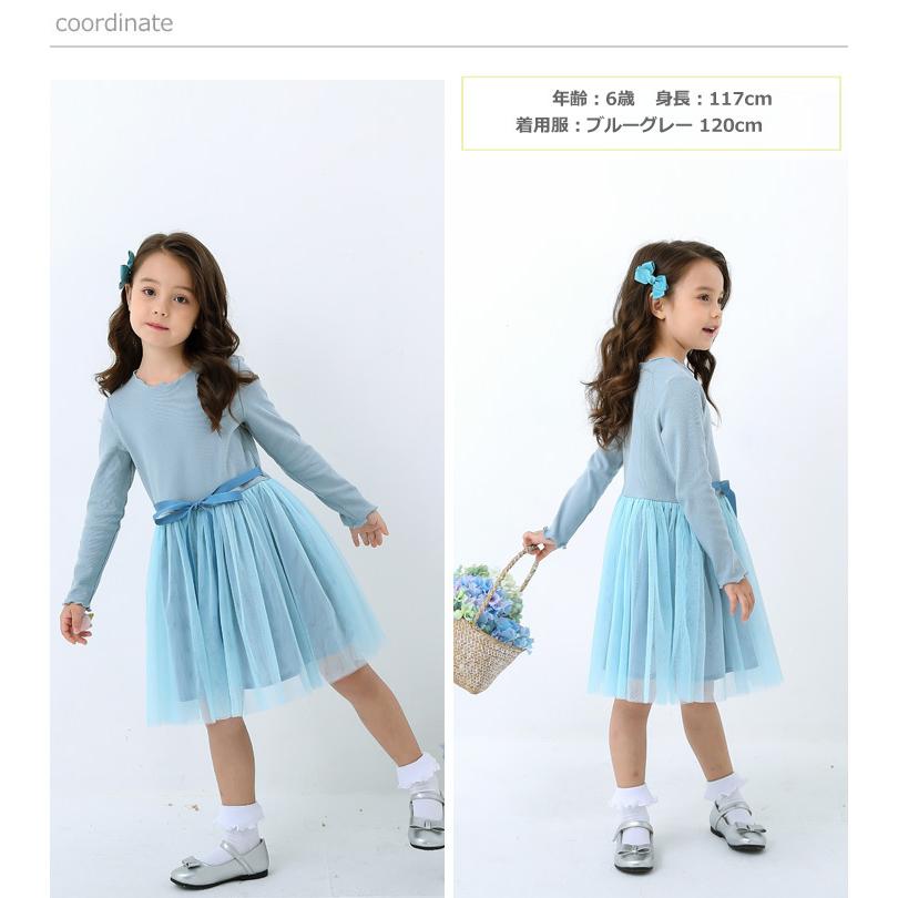 ワンピース 子供服 女の子  長袖 チュール リボン 春 秋 発表会 入学式 100cm 110cm 120cm 130cm 140cm | ブランド登録なし | 08