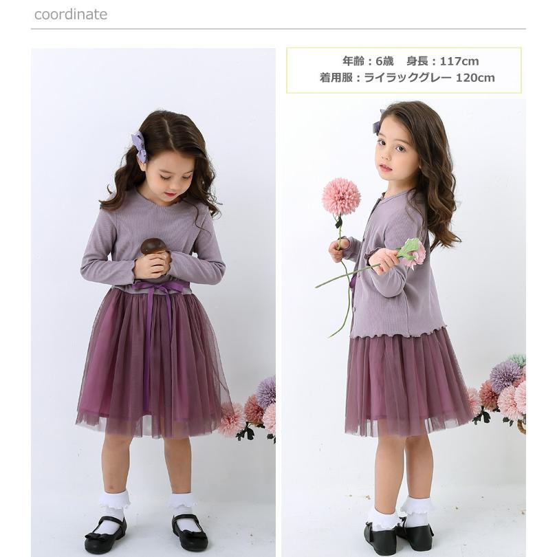 ワンピース 子供服 女の子  長袖 チュール リボン 春 秋 発表会 入学式 100cm 110cm 120cm 130cm 140cm | ブランド登録なし | 12