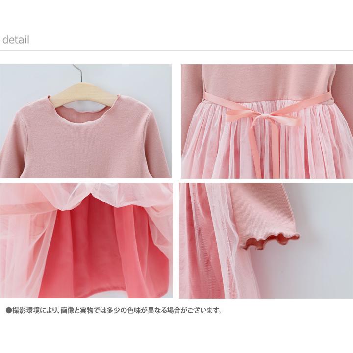 ワンピース 子供服 女の子  長袖 チュール リボン 春 秋 発表会 入学式 100cm 110cm 120cm 130cm 140cm | ブランド登録なし | 21