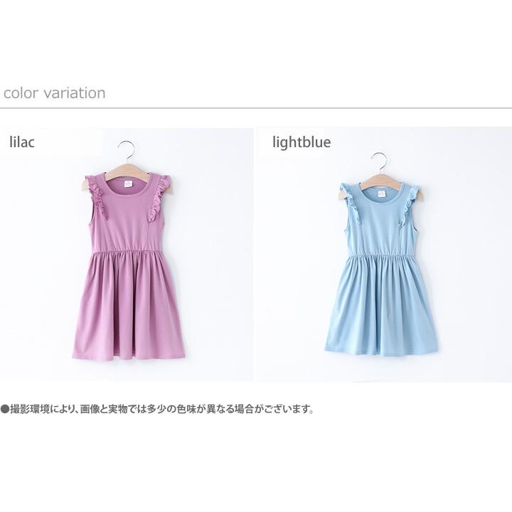 ワンピース 子供服 キッズ ノースリーブ 半袖 子供服 女の子 フリル 春 夏 100cm 110cm 120cm 130cm 140cm メゾンドラビ | ブランド登録なし | 27