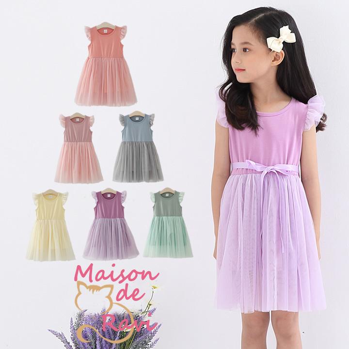 最大52 オフ 子供服 女の子 訳あり ウィングスリーブ チュール ワンピース 全6色 春 夏 半袖 カジュアル キッズ プチプラ ジュニア おしゃれ 安い 可愛い かわいい Babylonrooftop Com Au