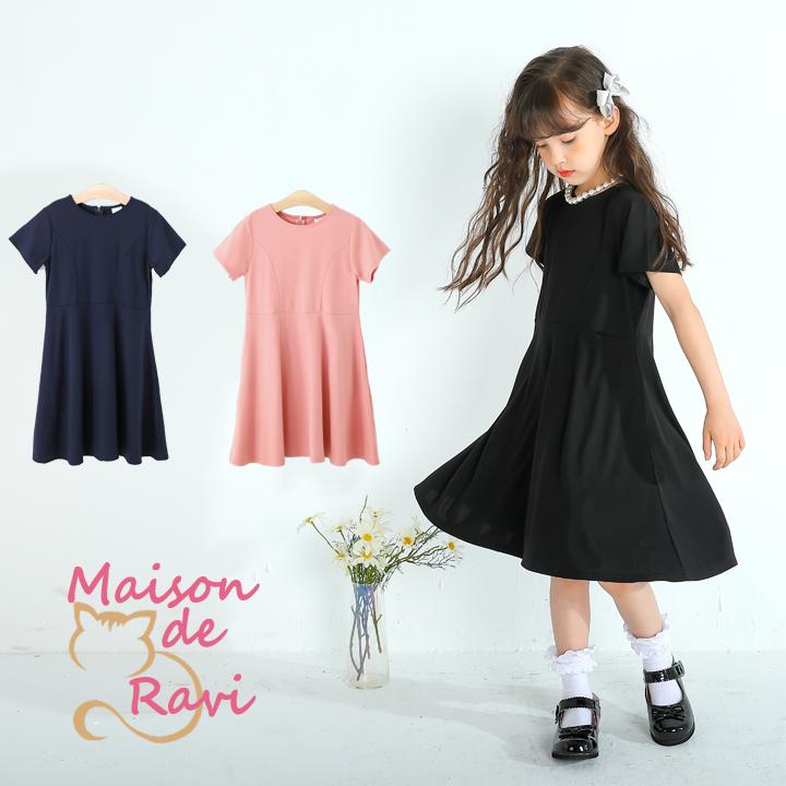 ワンピース 半袖 子供服 女の子 キッズ フォーマル ネックレス