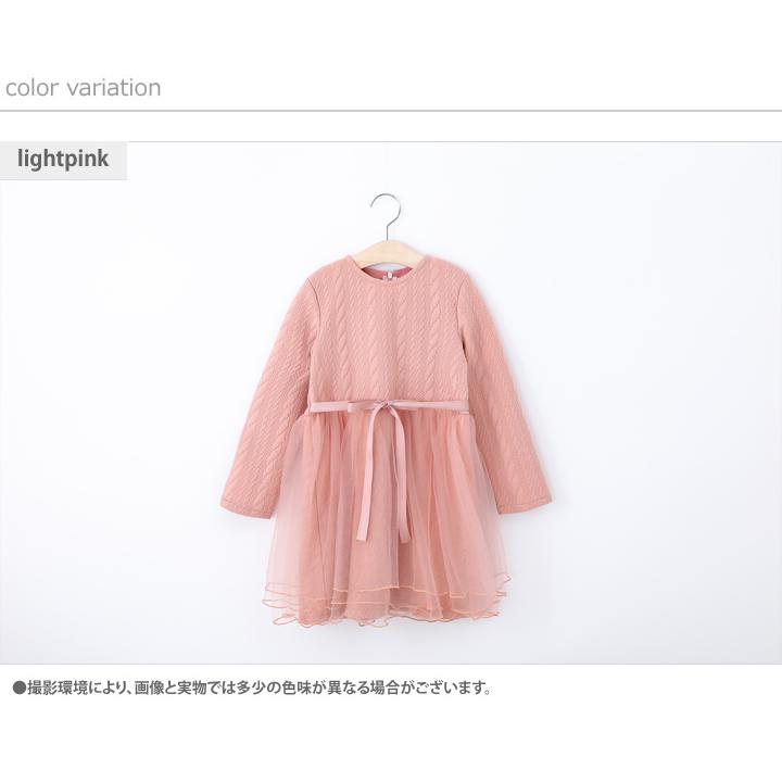 子供服 女の子 ブランド品 ネックレス付き ケーブル柄チュールワンピース 全4色 秋 冬 厚手 カジュアル かわいい 新品 おしゃれ ジュニア 安い キッズ 可愛い プチプラ