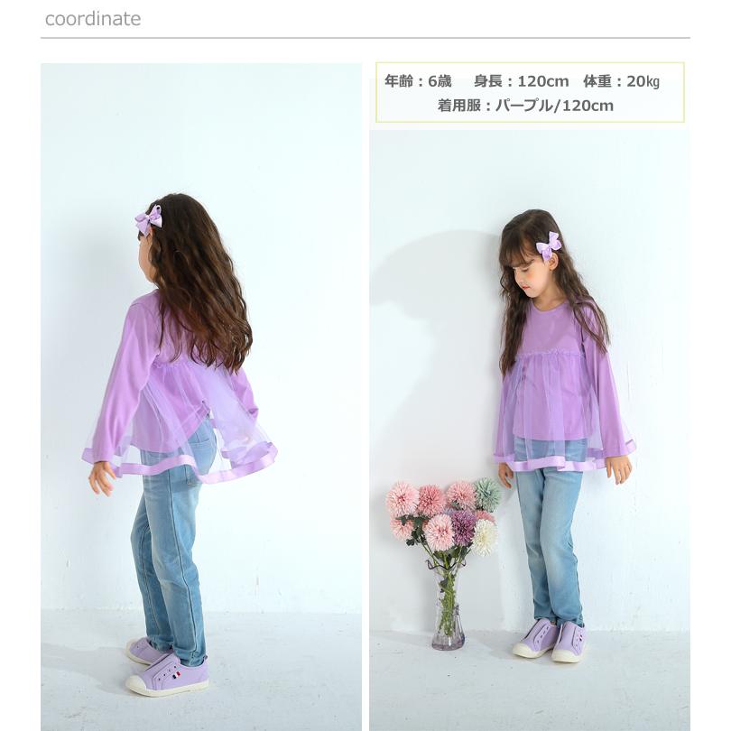 SALE トップス 長袖 カットソー プルオーバー 子供服 女の子 キッズ チュール チュニック風  100cm 110cm 120cm 130cm 140cm 春 夏 秋 冬 メゾンドラビ｜ravi2018｜07