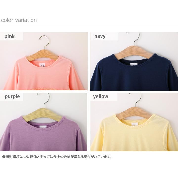 トップス 長袖 カットソー プルオーバー 子供服 女の子 キッズ トップス 長袖 カットソー プルオーバー 子供服 女の子 キッズ