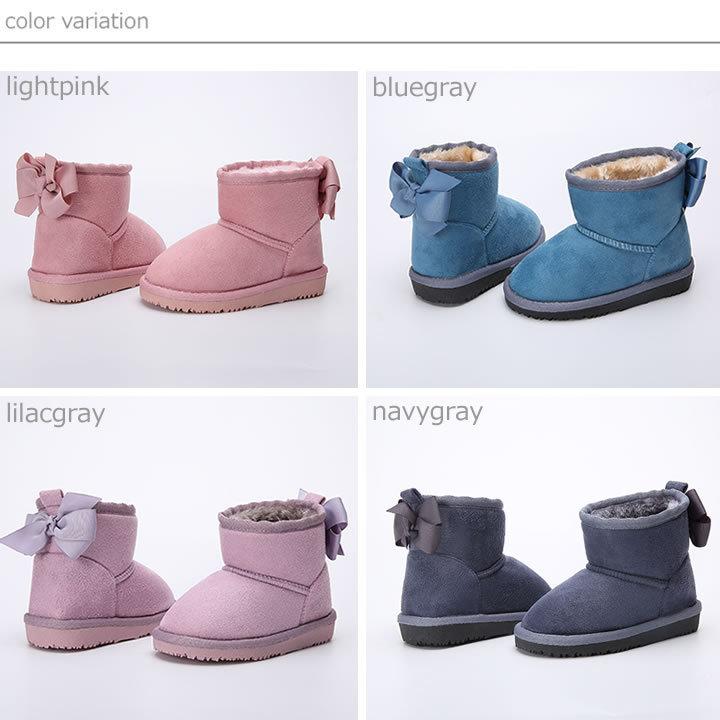 子供靴 女の子 ムートンブーツ リボン付き ハーフ 全7色 シューズ カジュアル キッズ プチプラ ジュニア おしゃれ 安い 可愛い 新品 かわいい Me19w Maison De Ravi 通販 Yahoo ショッピング