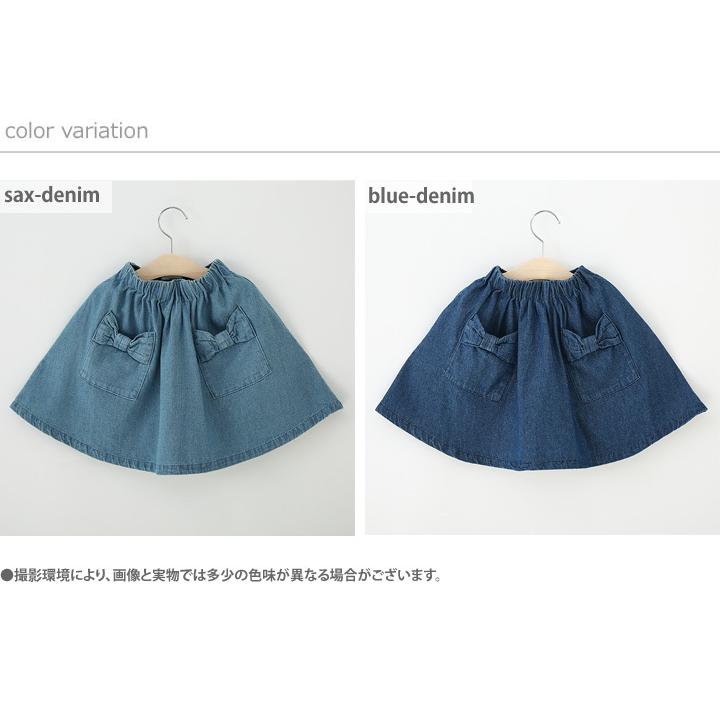 リボンポケットスカート(インナーパンツ付) 全5色 100cm 140cm 女の子 カジュアル 夏服 スカッツ 春服 子供服 キッズ 子ども服 裾レース七分レギンス ≪全7色≫ 100cm 110cm 120cm 130cm 140cm パンツ インナー 子供服 子ども服 女の子 夏服 ボトムス カジュアル キッズ プチプラ ジュニア おしゃれ 安い かわいい