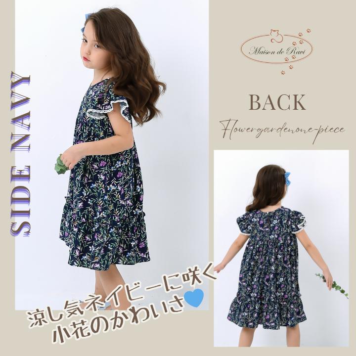 ワンピース 子供服 キッズ 女の子 袖 ノースリーブ ポケット 花柄