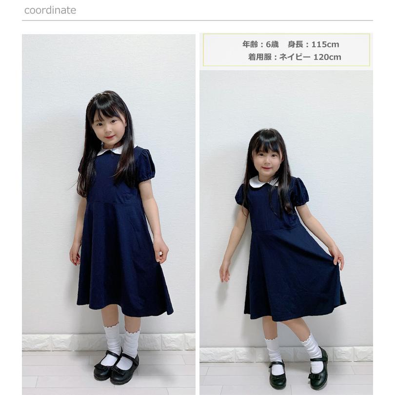 【ぶるふ@】Petit main フォーマルワンピース 120cm 女の子 楽天市場】フォーマル ワンピース（ブランドプティマイン