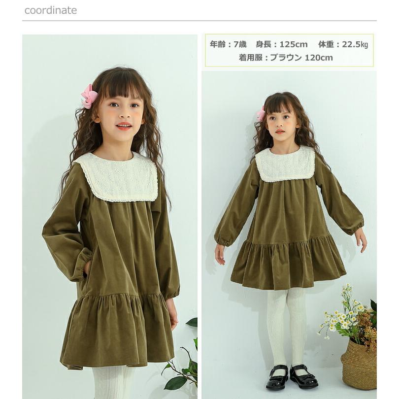 子供服 ワンピース 長袖ワンピース 長袖 コーデュロイ 襟付き 